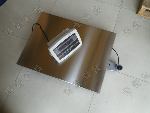 電子臺(tái)秤