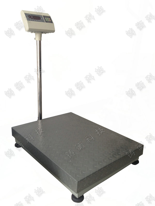 電子臺(tái)秤