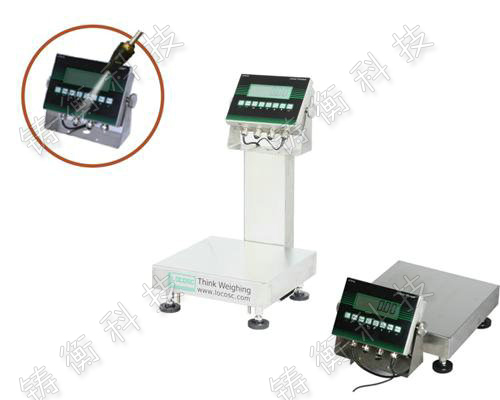 電子臺(tái)秤