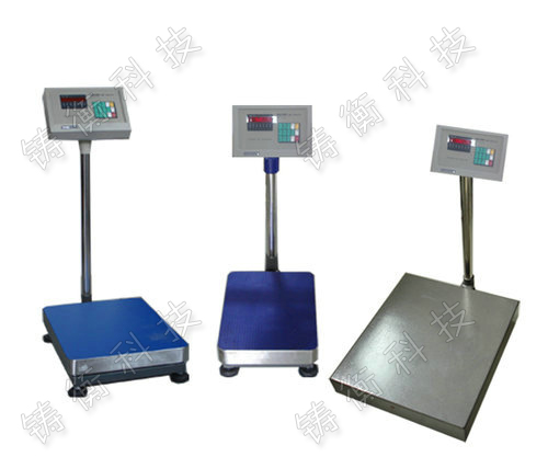電子臺(tái)秤