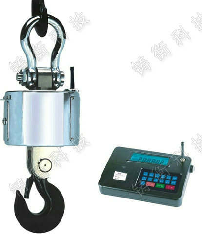無線吊鉤秤